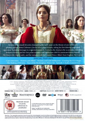 Victoria [DVD]