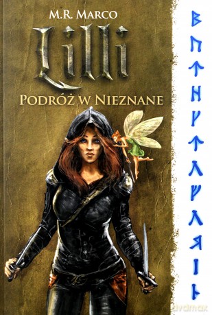 Podróż w nieznane. Lilli (Tom 1) - M. R. Marco [KSIĄŻKA]