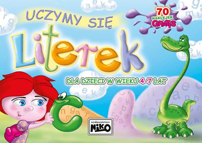 Uczymy się literek dla dzieci w wieku 4-7 lat - Piotr Markiewicz [KSIĄŻKA]