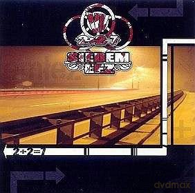 Siedem Łez: 2+2=7 [CD]