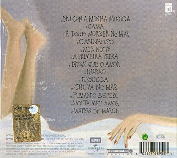 Marisa Monte: Colecao [CD]