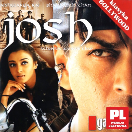 Josh [DVD]