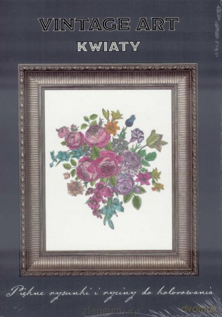 Vintage Art. Kwiaty [KSIĄŻKA]