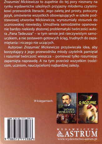 Zrozumieć Mickiewicza - Jacek Inglot [KSIĄŻKA]
