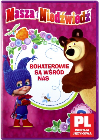 Masza i Niedźwiedź część 6: Bohaterowie są wśród nas [DVD]