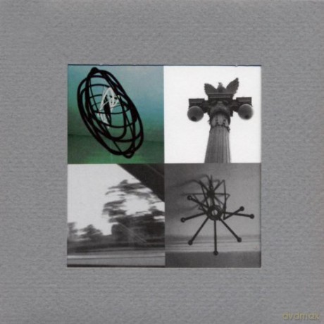 Sofa: Grey (ecopack) [CD]
