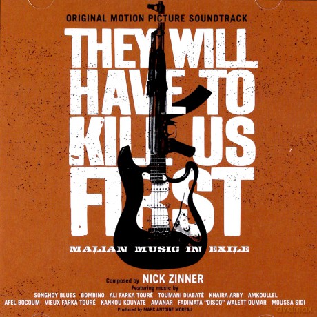 They Will Have to Kill Us First soundtrack [CD]