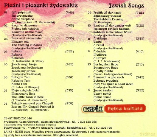 Sława Przybylska: Pieśni i piosenki żydowskie [CD]