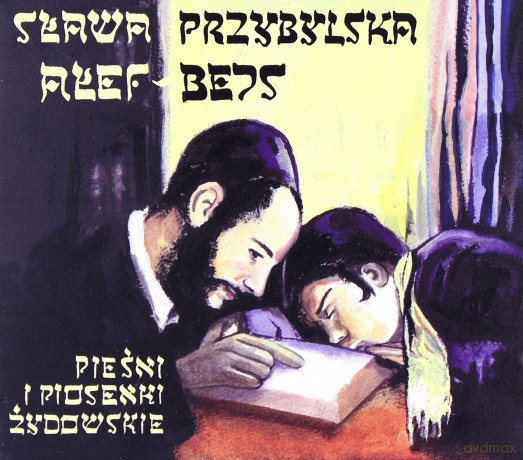 Sława Przybylska: Pieśni i piosenki żydowskie [CD]