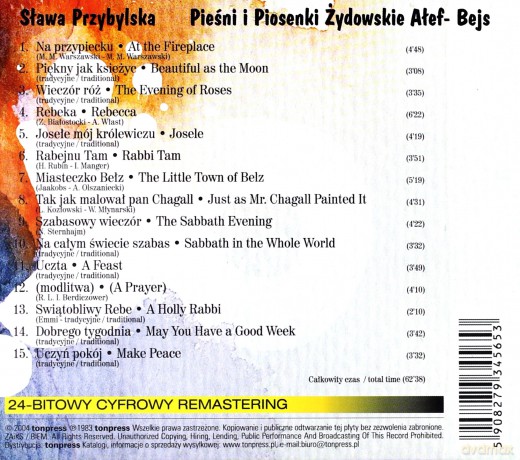 Sława Przybylska: Ałef - Bejs. Jewish Song [CD]