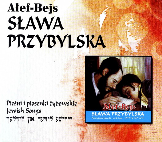 Sława Przybylska: Ałef - Bejs. Jewish Song [CD]