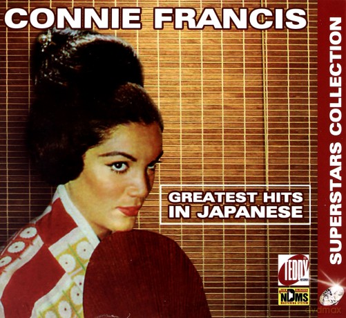 Connie Francis: Greatest Hits In Japanese [CD]