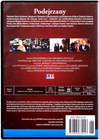 Podejrzany (Filmoteka Dziennika) (slim) [DVD]