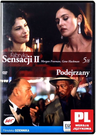 Podejrzany (Filmoteka Dziennika) (slim) [DVD]