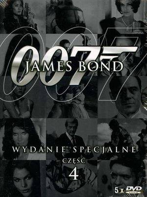 007 James Bond Ultimate Edition BOX 4 [5DVD]