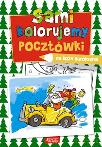 Sami kolorujemy pocztówki na Boże Narodzenie [KSIĄŻKA]