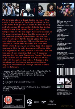 Antonio Das Mortes [DVD]