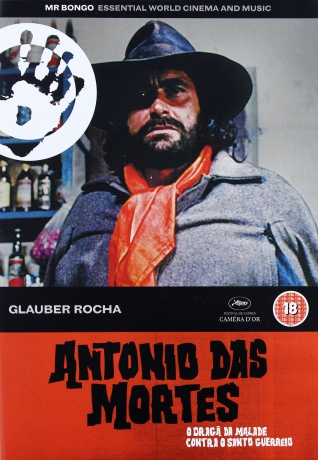 Antonio Das Mortes [DVD]