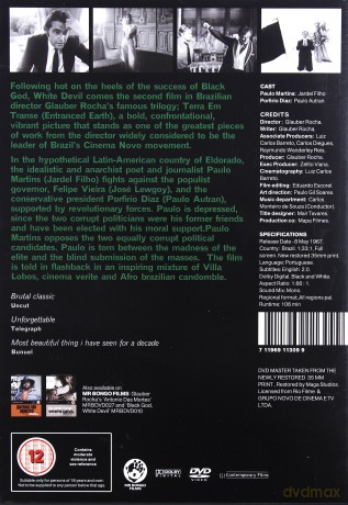 Entranced Earth [DVD]