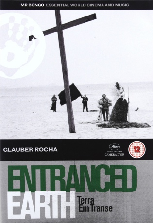 Entranced Earth [DVD]