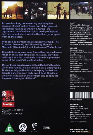 Ginga [DVD]