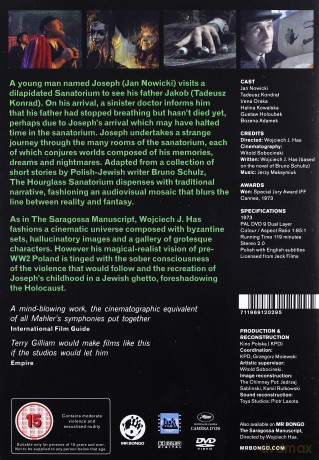 Hourglass Sanitorium (Restored Edition) [DVD]