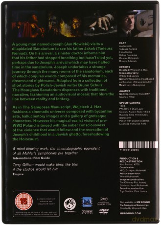 Hourglass Sanitorium (Restored Edition) [DVD]