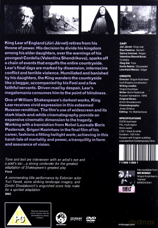 King Lear [DVD]