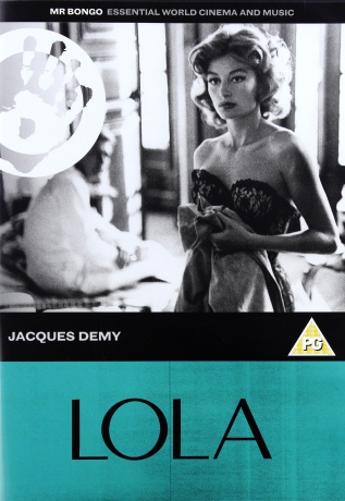 Lola [DVD]