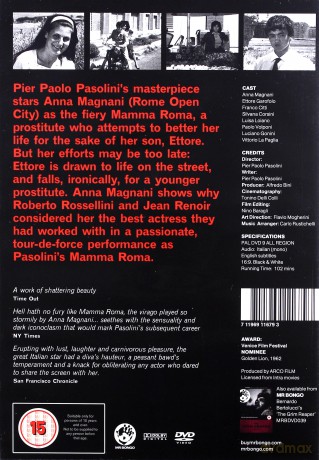 Mamma Roma [DVD]