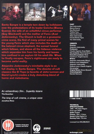 Santa Sangre [DVD]