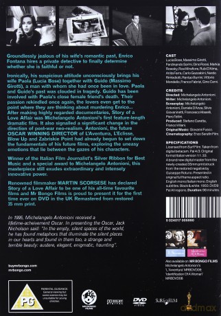 Story Of A Love Affair (Kronika Pewnej Miłości) [DVD]