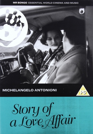 Story Of A Love Affair (Kronika Pewnej Miłości) [DVD]