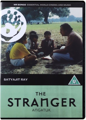 The Stranger (Agantuk) [DVD]