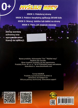 Kolorowanka-gra 3D Myśliwi nocy [KSIĄŻKA]