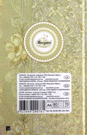 Notatnik ozdobny A6/80K linia