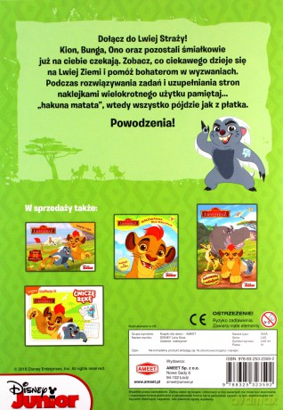 Zadanie: naklejanie! Lwia straż [KSIĄŻKA]