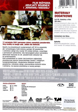 Lot 93 [DVD]