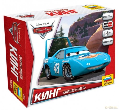Disney cars King