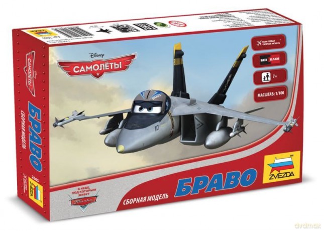 Disney Planes Bravo