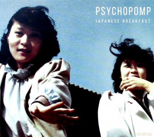 Japanese Breakfast: Psychopomp [CD]