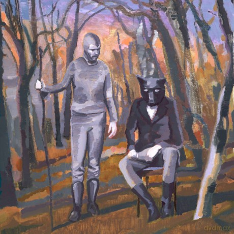 Midlake: The Trails of Van Occupanther (Anniversary Edition) [2xWinyl]