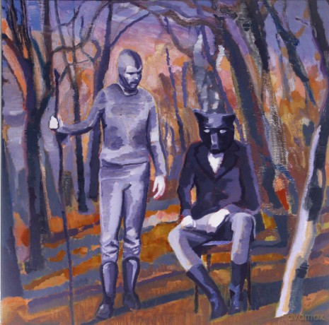 Midlake: The Trails of Van Occupanther (Anniversary Edition) [2xWinyl]