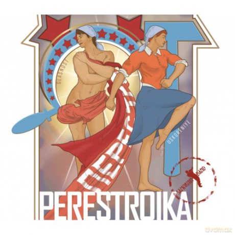 Samokhin Band: Perestroika [CD]