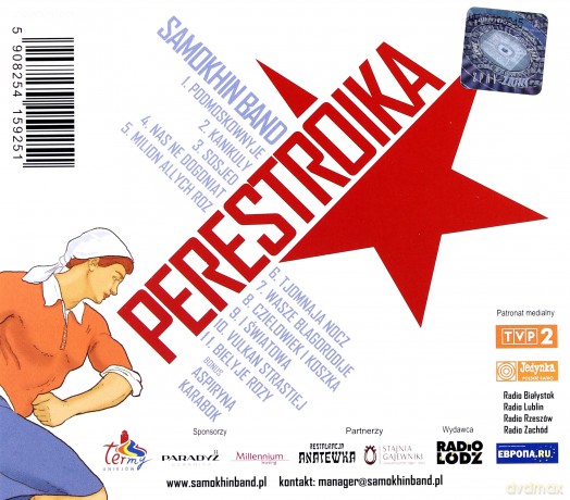 Samokhin Band: Perestroika [CD]