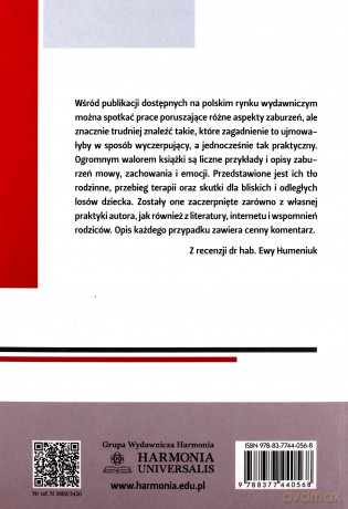 Dzieci z zaburzeniami zachowania, emocji i mowy - Zbigniew Tarkowski [KSIĄŻKA]