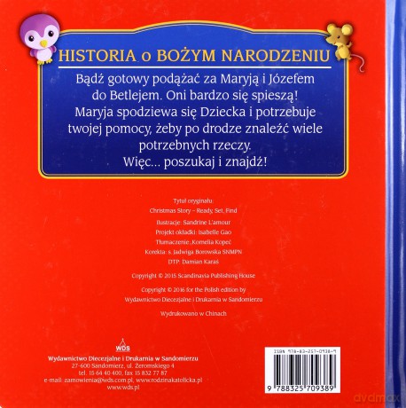 Historia o Bożym Narodzeniu. Poszukaj i znajdź - Vanessa Carroll [KSIĄŻKA]