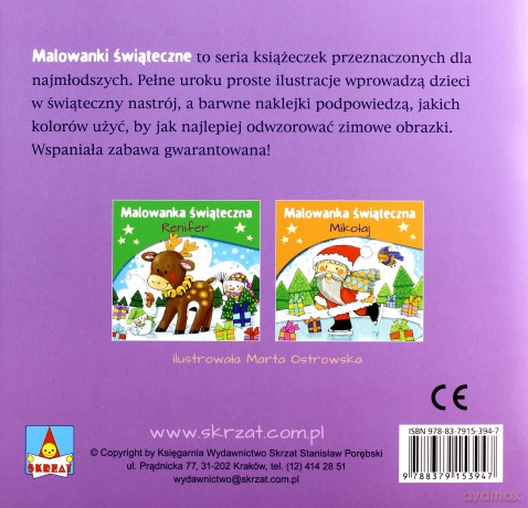 Malowanki świąteczne. Bałwanek [KSIĄŻKA]