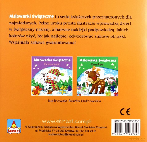 Malowanki świąteczne. Mikołaj [KSIĄŻKA]