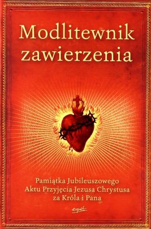 Modlitewnik zawierzenia [KSIĄŻKA]
